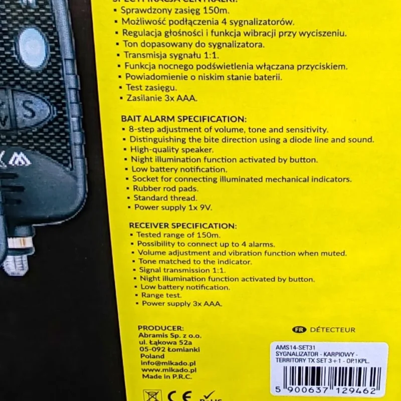 Сигнализатори Комплект сигнализатори MIKADO TERRITORY TX с централа / 3+1 SET