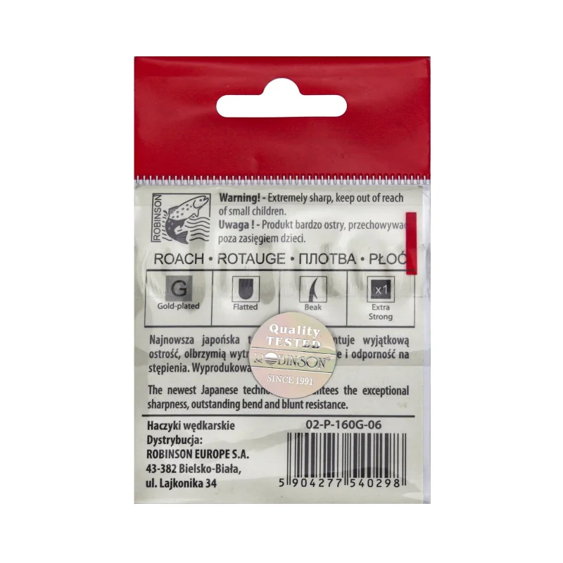 Куки с лопатка Куки ROBINSON TITANIUM - AJI 160 G - злато