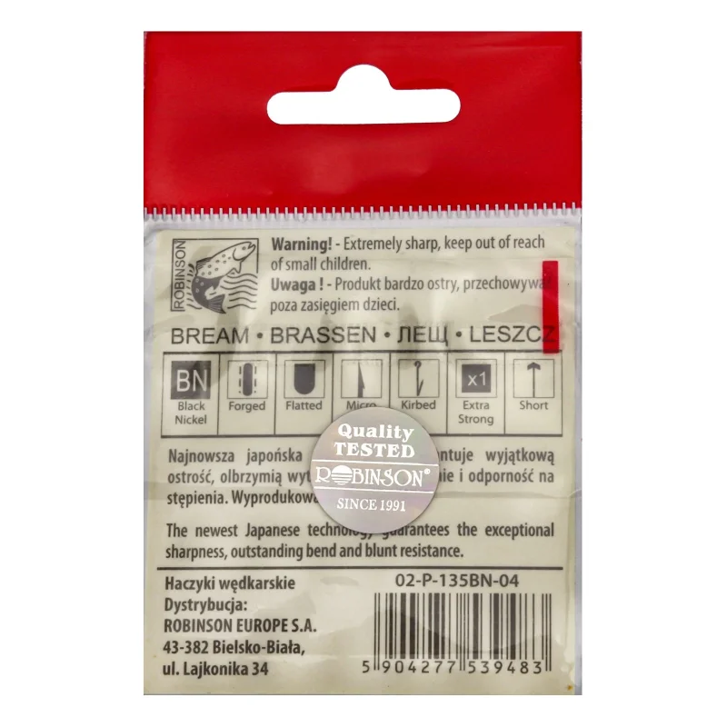 Куки с лопатка Куки ROBINSON TITANIUM - KAIZU / 135 BN - черен никел