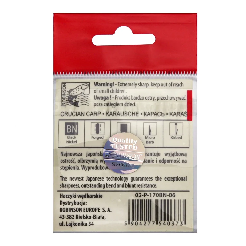 Куки с лопатка Куки ROBINSON TITANIUM - KEIRYU / 170 BN - черен никел