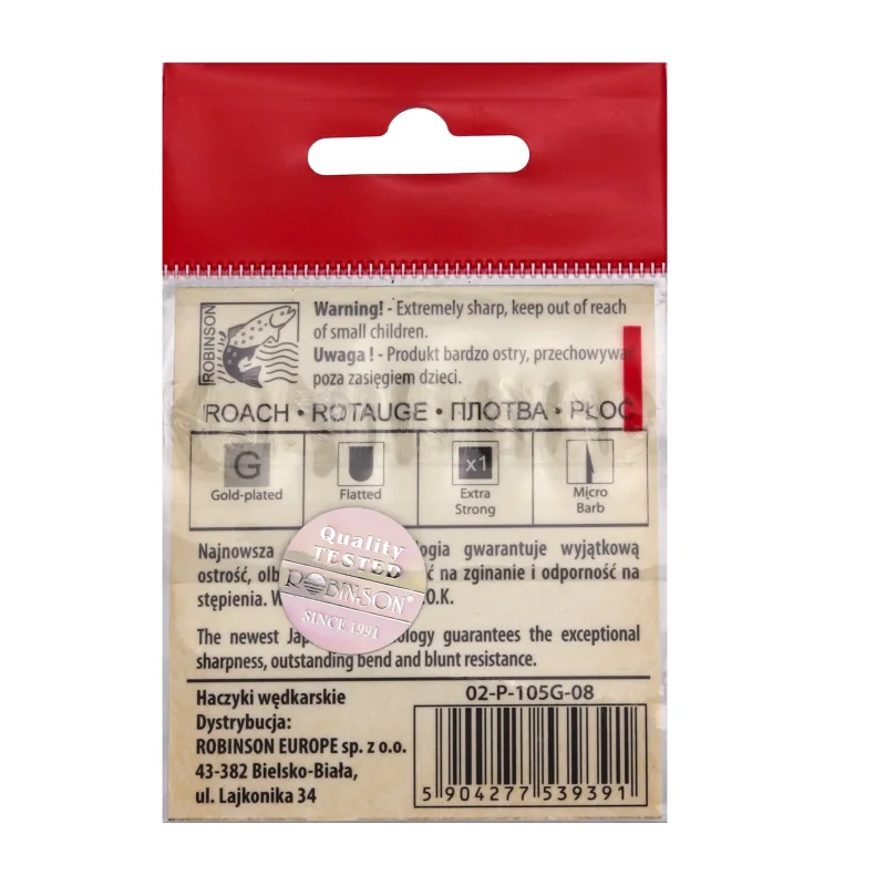 Куки с лопатка Куки ROBINSON TITANIUM - SODE / 105 G - злато
