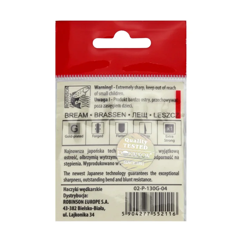 Куки с лопатка Куки ROBINSON TITANIUM - TANAGO / 130 G - злато