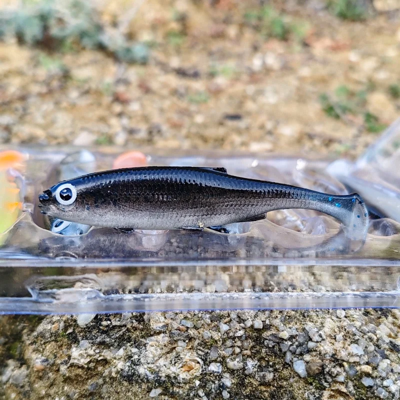 Спининг Силиконова примамка MIKADO REAL FISH ROACH 7 см