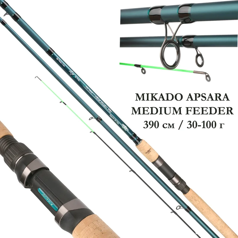 Фидер Въдица MIKADO APSARA MID FEEDER 390 см / 1 -100 г