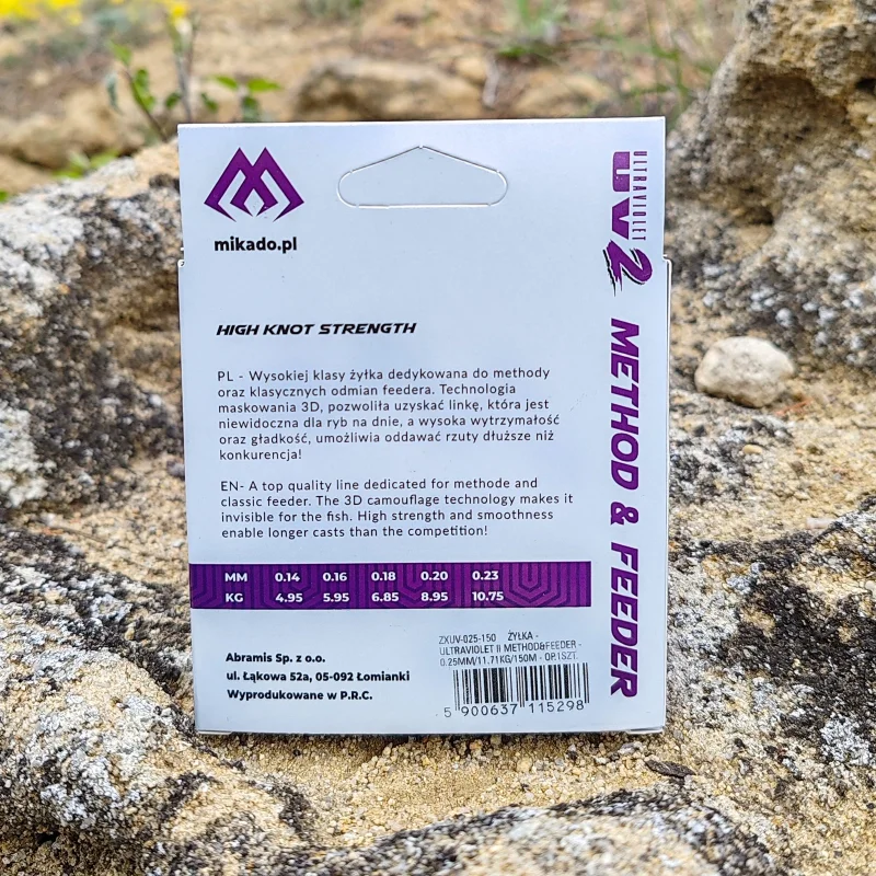 Монофилни влакна Влакно MIKADO ULTRAVIOLET II METHOD FEEDER 150 м